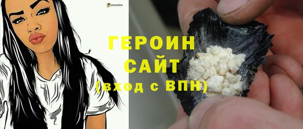 таблы Иноземцево