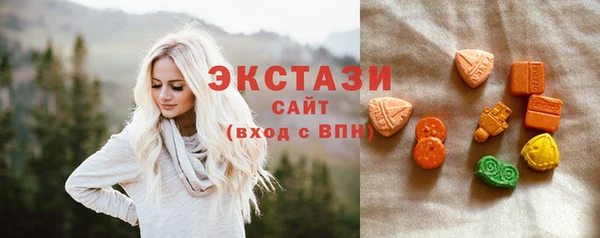 spice Александровское