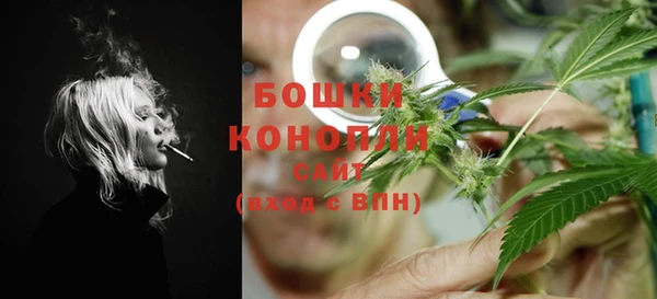 альфа пвп Янаул