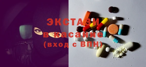 spice Александровское