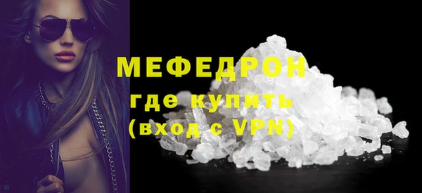 ГАЛЛЮЦИНОГЕННЫЕ ГРИБЫ Яранск