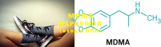 винт Яровое