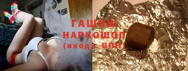 альфа пвп Янаул