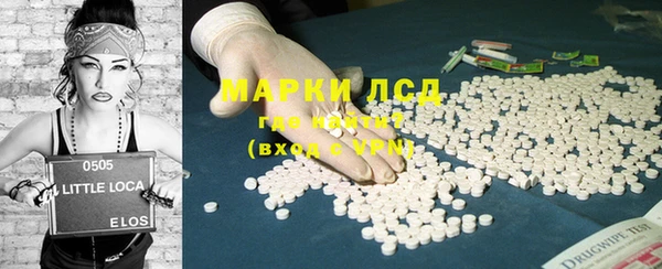 таблы Иноземцево