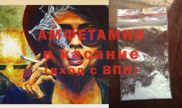 ГАЛЛЮЦИНОГЕННЫЕ ГРИБЫ Яранск
