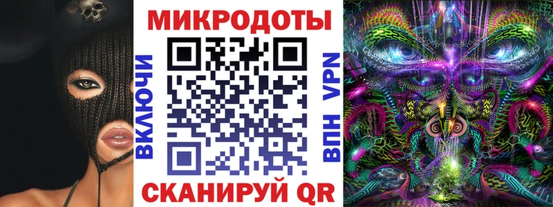Купить закладки  Почеп  Галлюциногенные грибы Cubensis 
